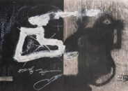 ANTONI TÀPIES 1