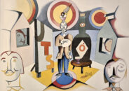 Daniel Tamayo 3 - Galería de Arte Juan Manuel Lumbreras Daniel Tamayo 3