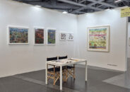 Daniel Tamayo 3 - Galería de Arte Juan Manuel Lumbreras Daniel Tamayo 3