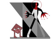 Daniel Tamayo 24 - Galería de Arte Juan Manuel Lumbreras Daniel Tamayo 24