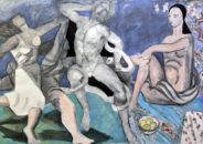 50 Aniversario Facultad BBAA UPV/EHU 8 - Galería de Arte Juan Manuel Lumbreras 50 Aniversario Facultad BBAA UPV/EHU 8