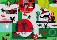 Daniel Tamayo 8 - Galería de Arte Juan Manuel Lumbreras Daniel Tamayo 8