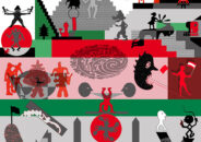 Daniel Tamayo 9 - Galería de Arte Juan Manuel Lumbreras Daniel Tamayo 9