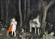 Jorge Rubio 15 - Galería de Arte Juan Manuel Lumbreras Jorge Rubio 15