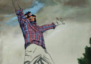 Jorge Rubio 24 - Galería de Arte Juan Manuel Lumbreras Jorge Rubio 24